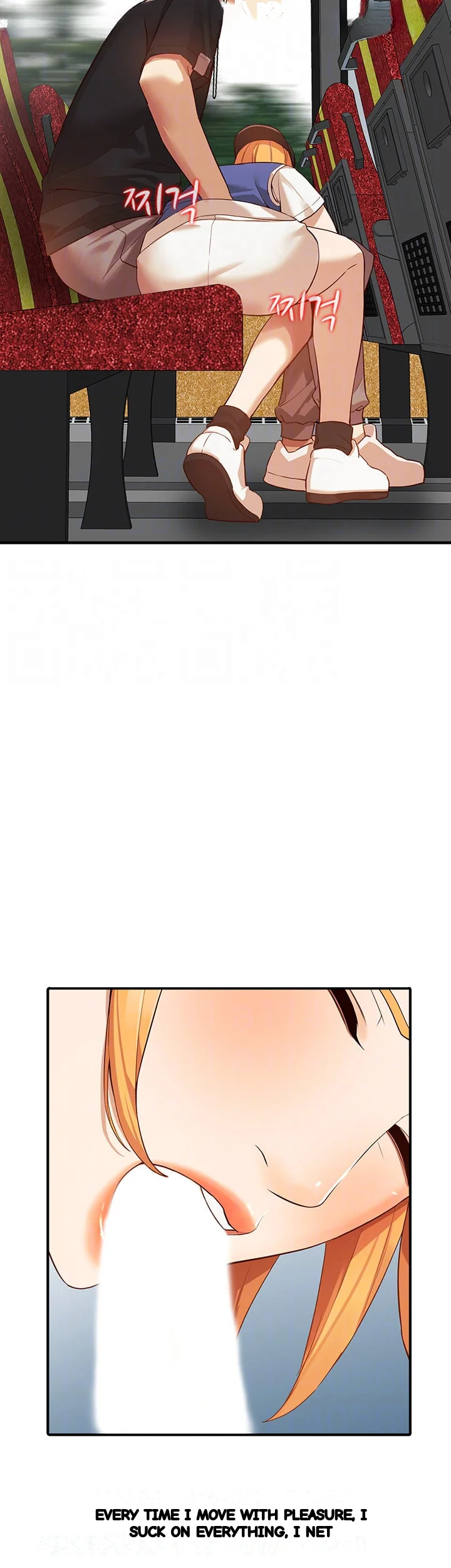 Married Woman Chapter 19 - Page 19