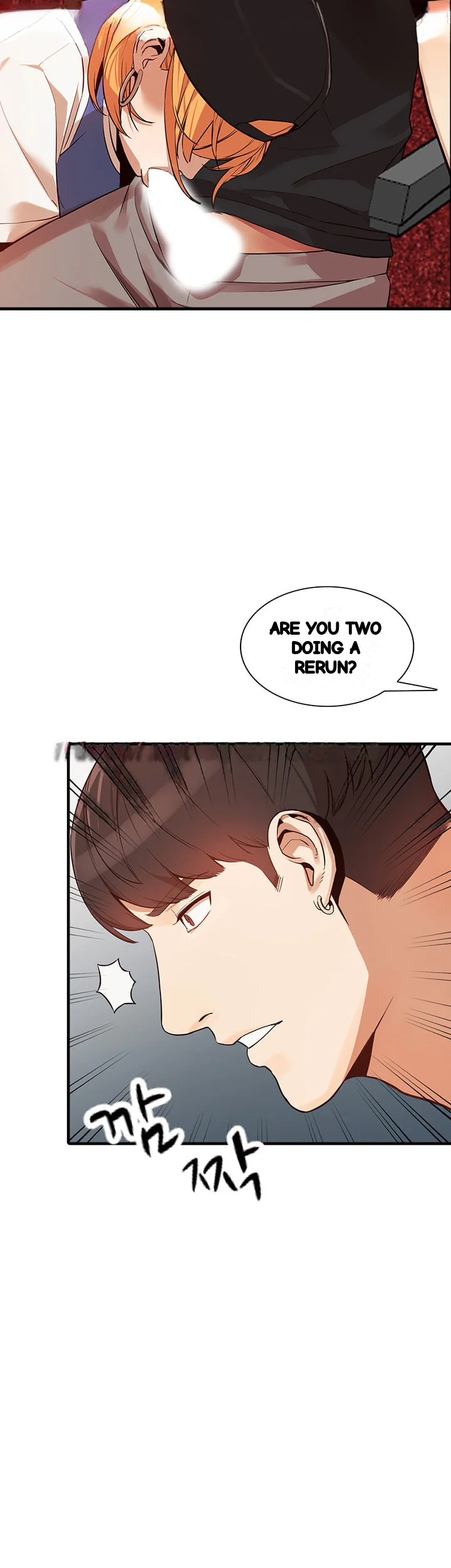 Married Woman Chapter 19 - Page 21
