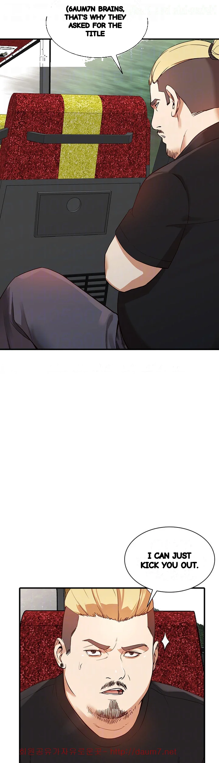 Married Woman Chapter 19 - Page 22