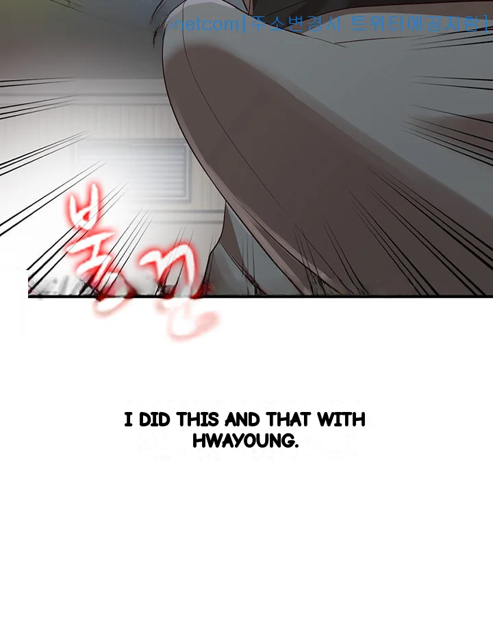 Married Woman Chapter 19 - Page 31