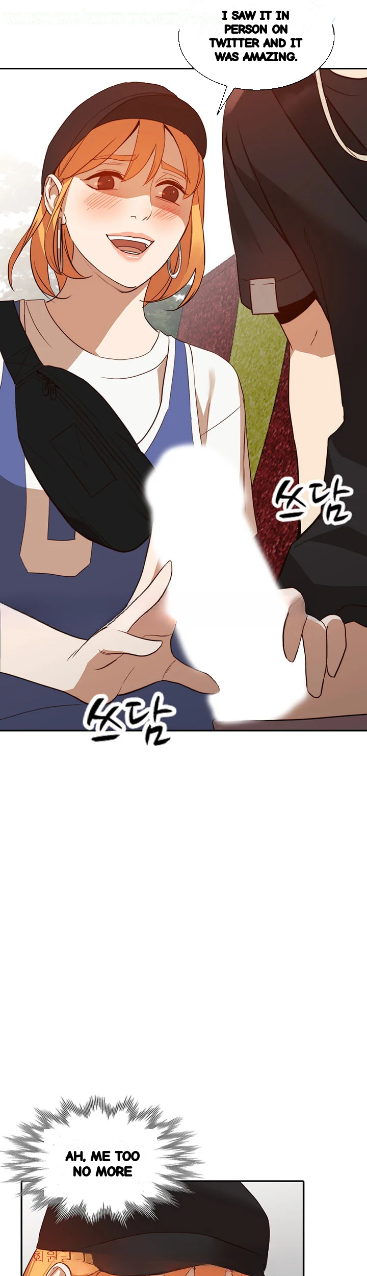Married Woman Chapter 19 - Page 4