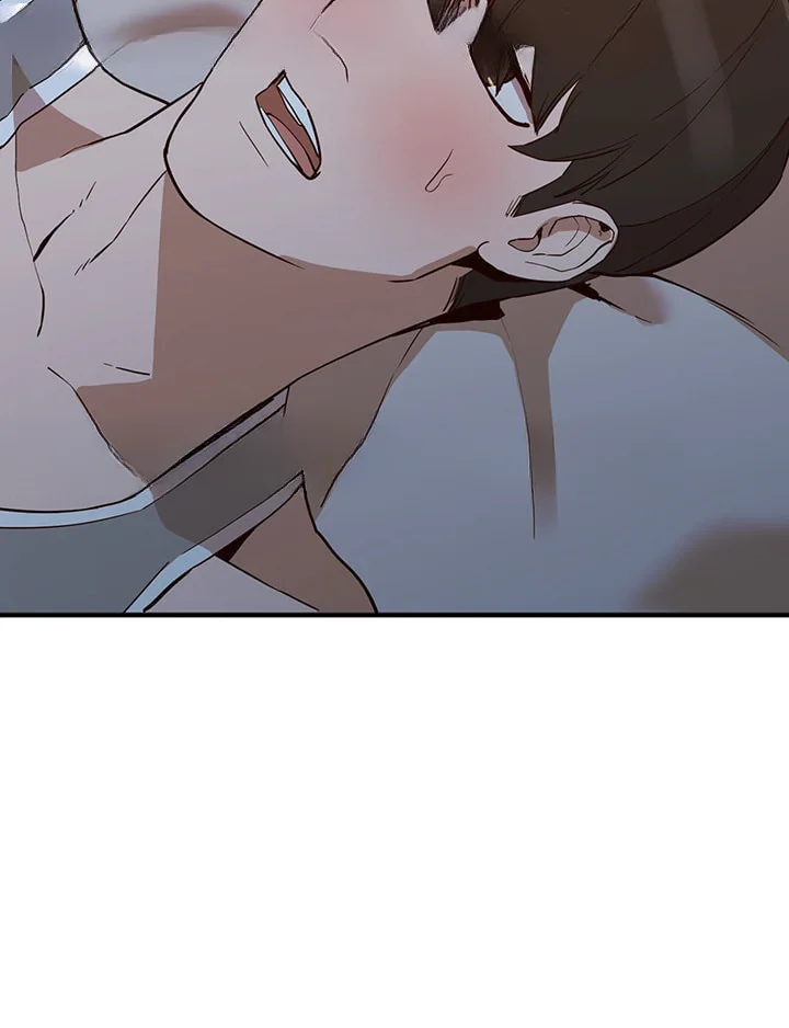Married Woman Chapter 19 - Page 41