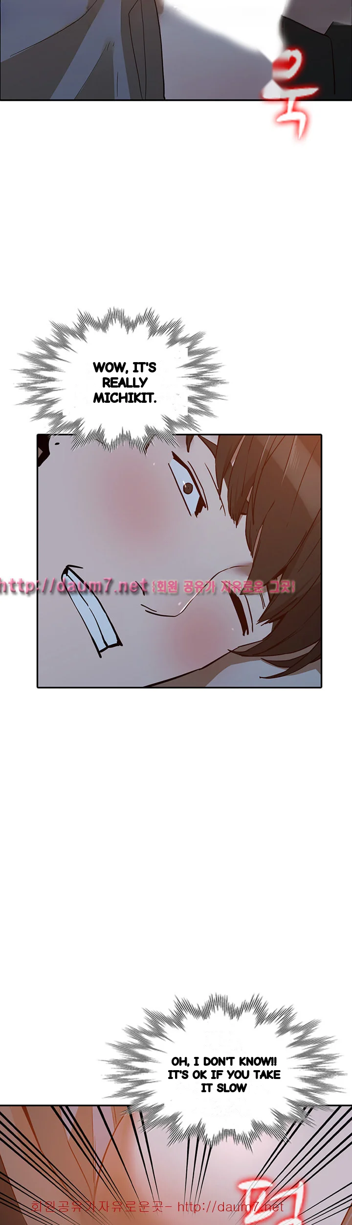 Married Woman Chapter 19 - Page 45