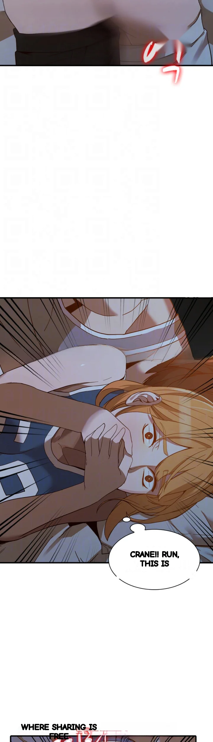 Married Woman Chapter 20 - Page 16