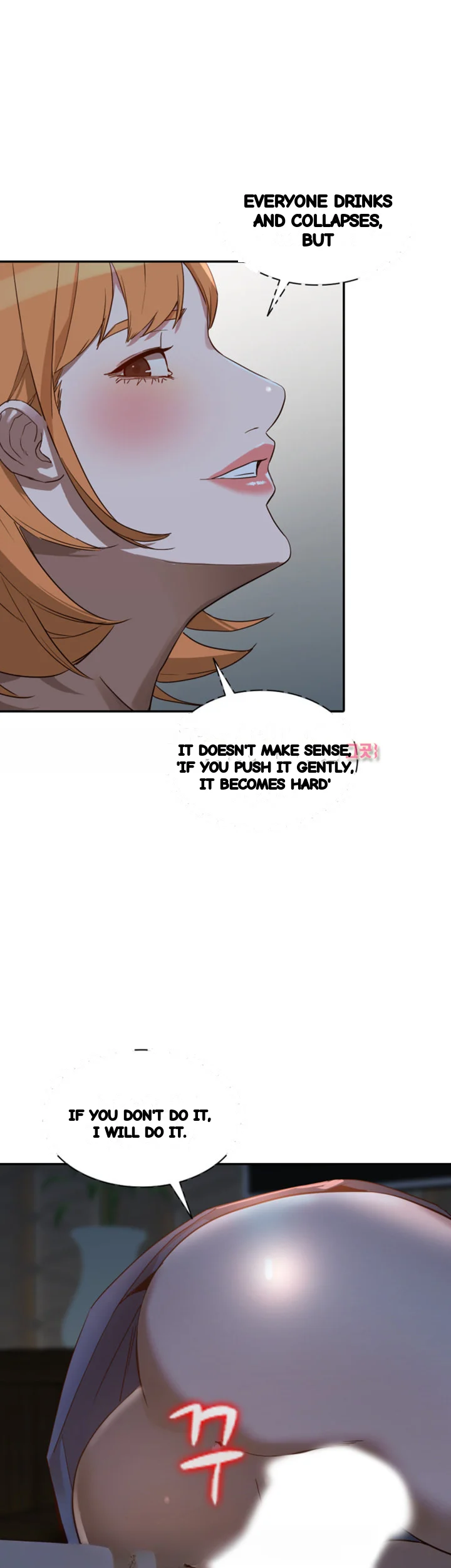 Married Woman Chapter 20 - Page 2