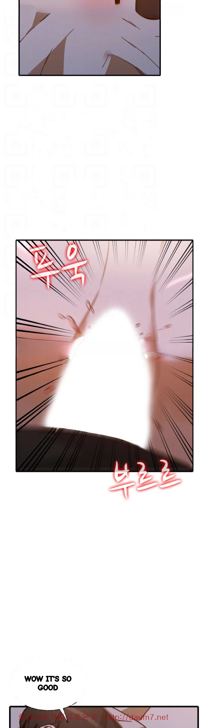 Married Woman Chapter 20 - Page 20