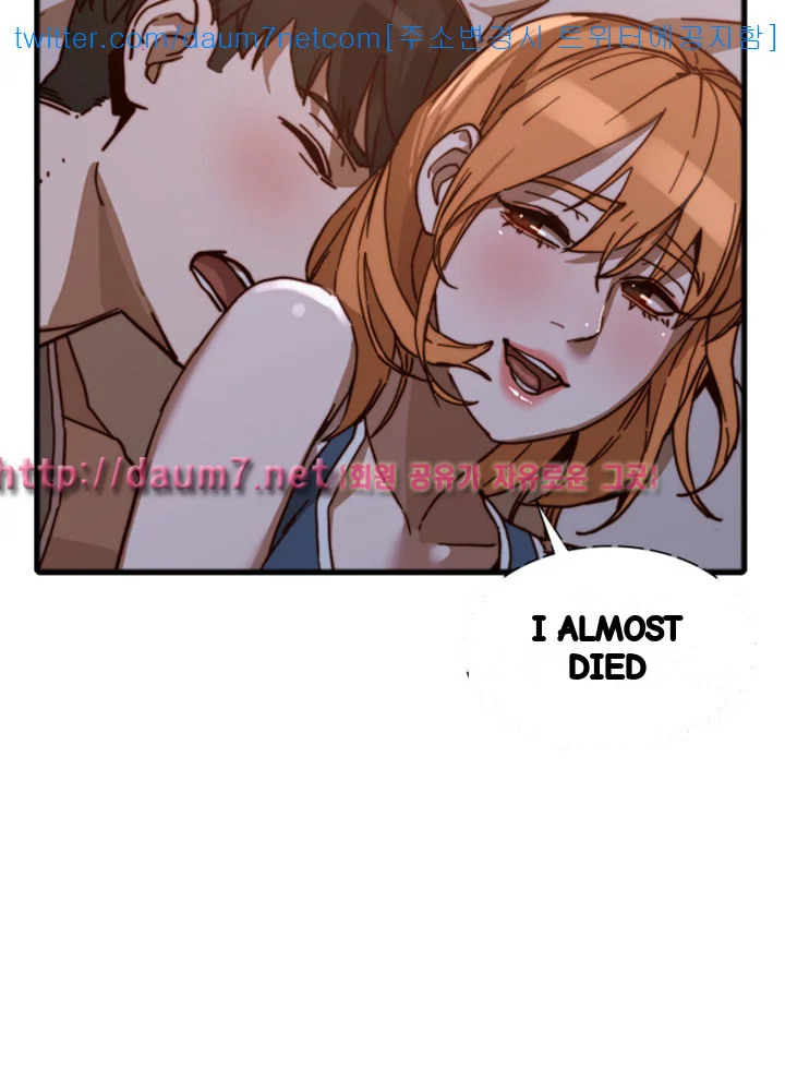 Married Woman Chapter 20 - Page 21