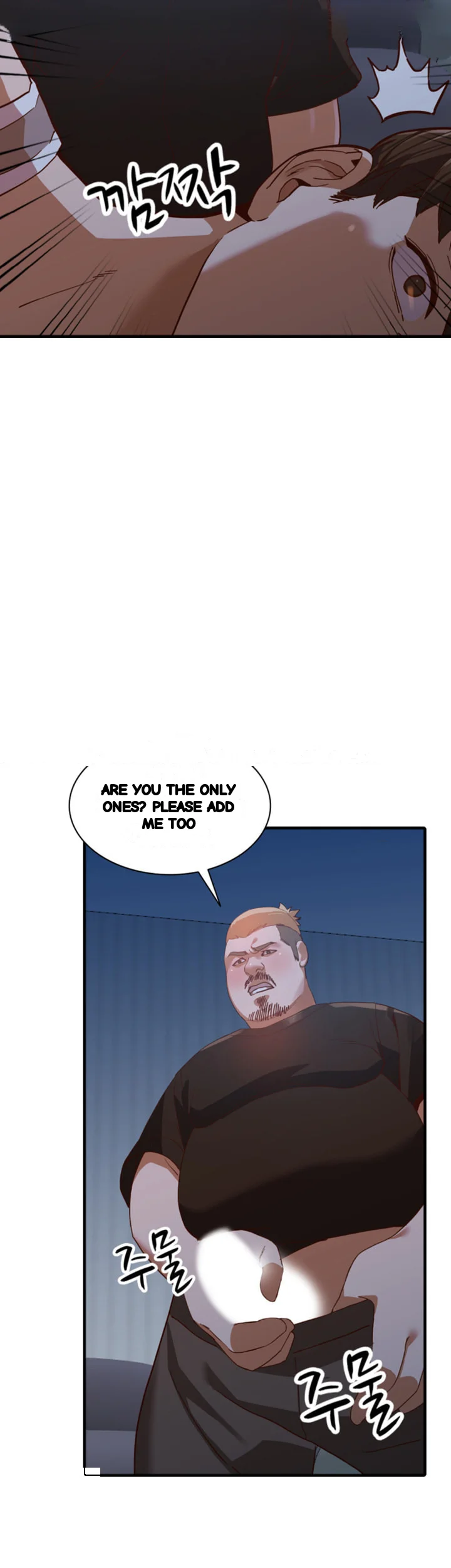 Married Woman Chapter 20 - Page 23