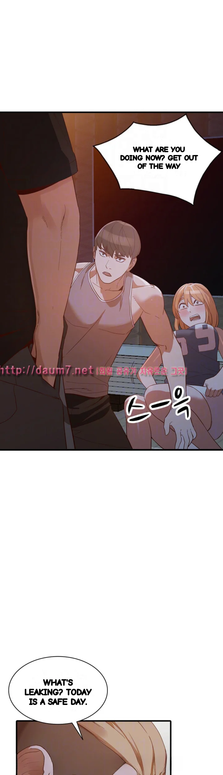 Married Woman Chapter 20 - Page 24