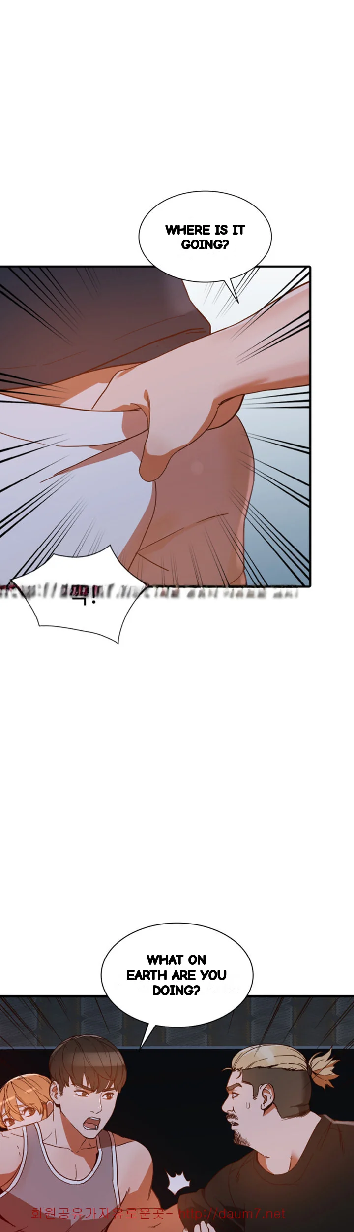 Married Woman Chapter 20 - Page 27