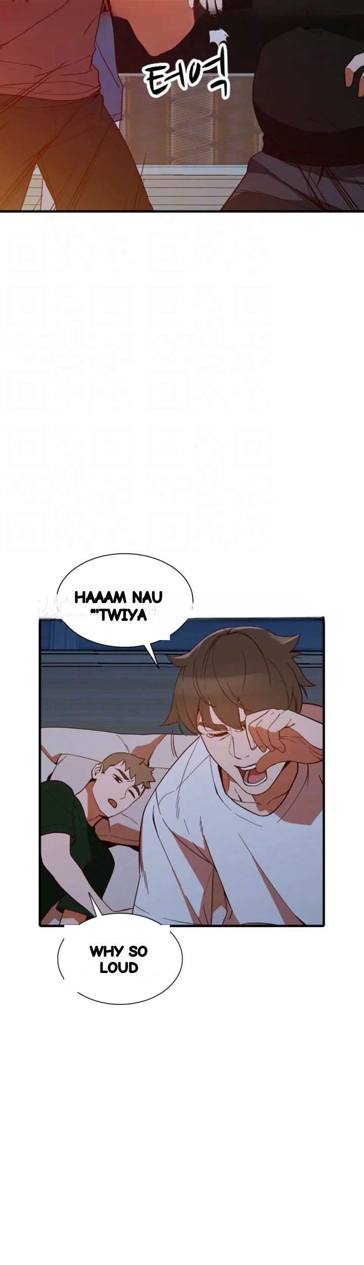 Married Woman Chapter 20 - Page 28