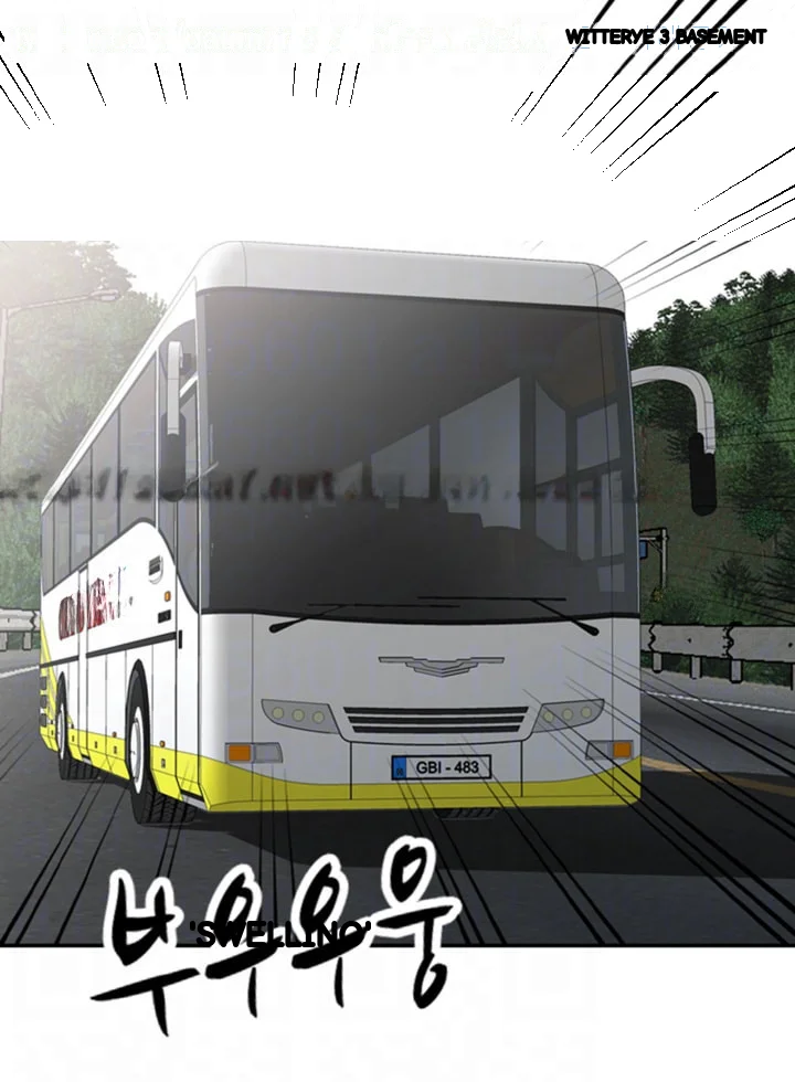 Married Woman Chapter 20 - Page 33