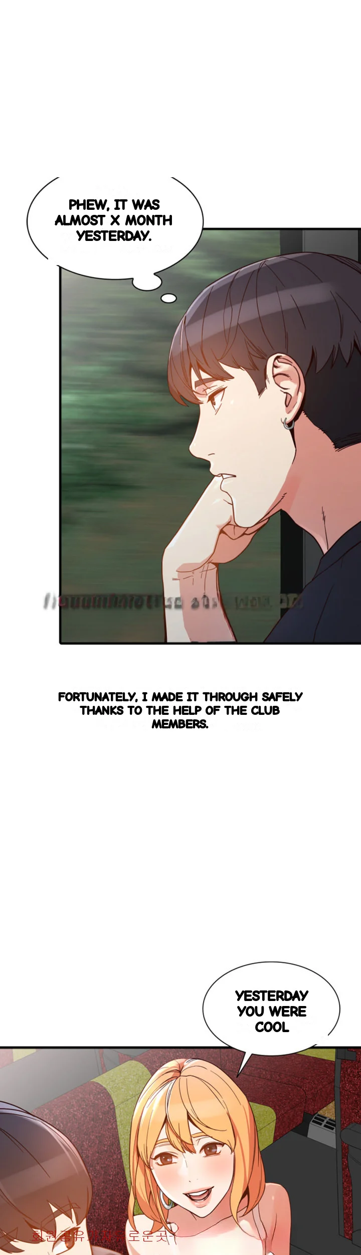 Married Woman Chapter 20 - Page 34