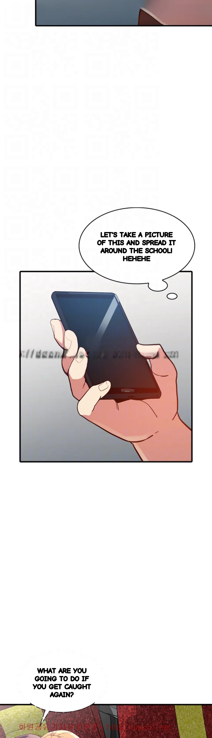 Married Woman Chapter 20 - Page 41