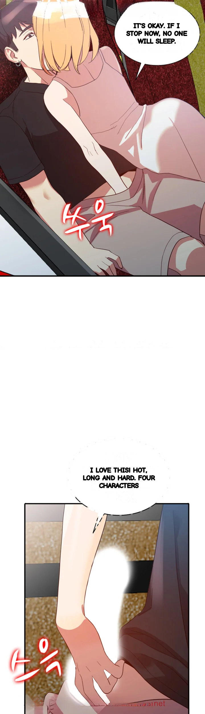 Married Woman Chapter 20 - Page 42