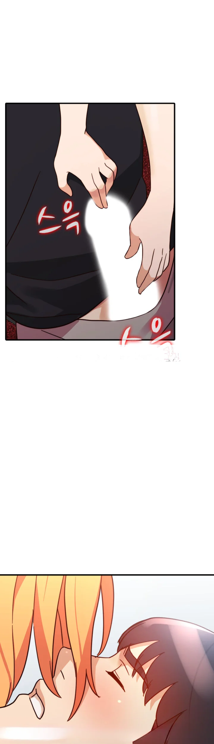 Married Woman Chapter 20 - Page 44