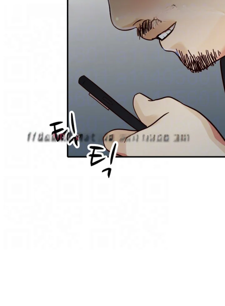 Married Woman Chapter 20 - Page 47
