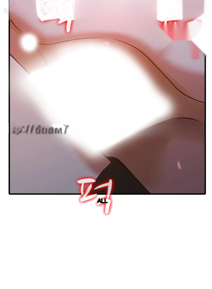 Married Woman Chapter 20 - Page 9