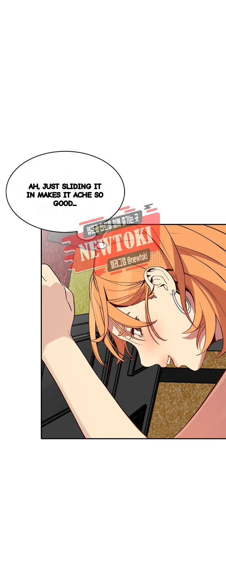 Married Woman Chapter 21 - Page 14