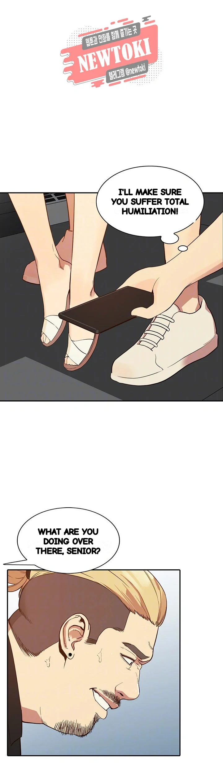 Married Woman Chapter 21 - Page 17