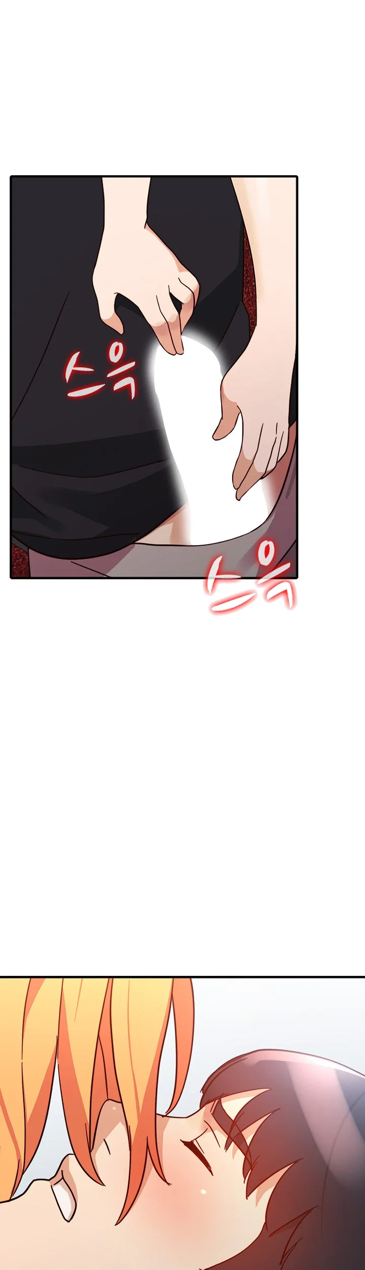 Married Woman Chapter 21 - Page 2