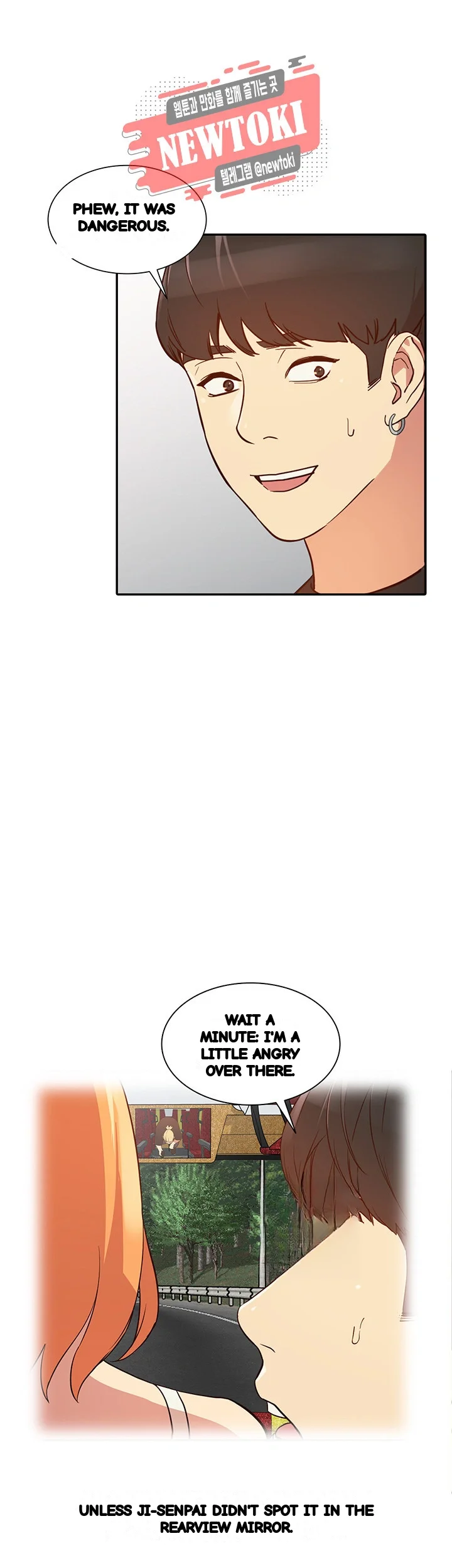 Married Woman Chapter 21 - Page 23