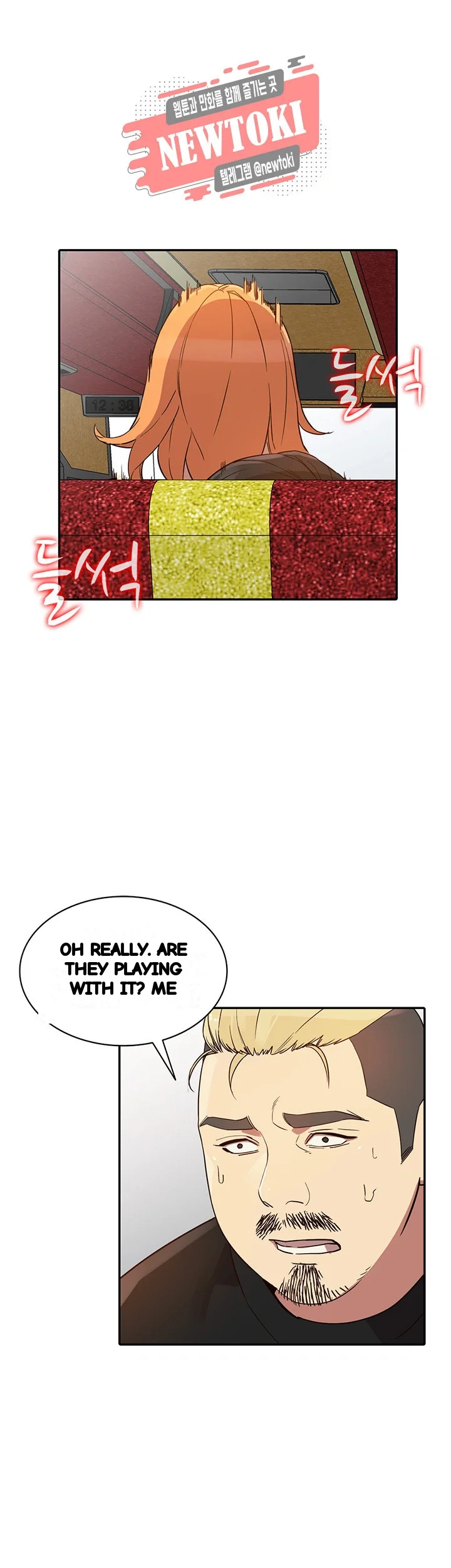 Married Woman Chapter 21 - Page 26