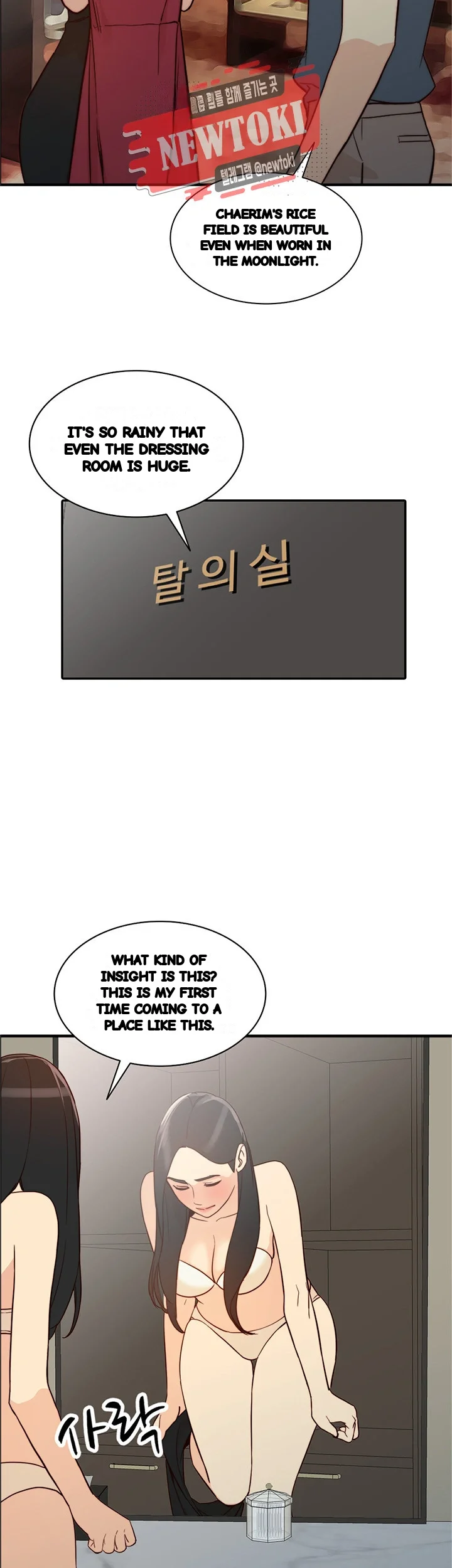 Married Woman Chapter 21 - Page 30