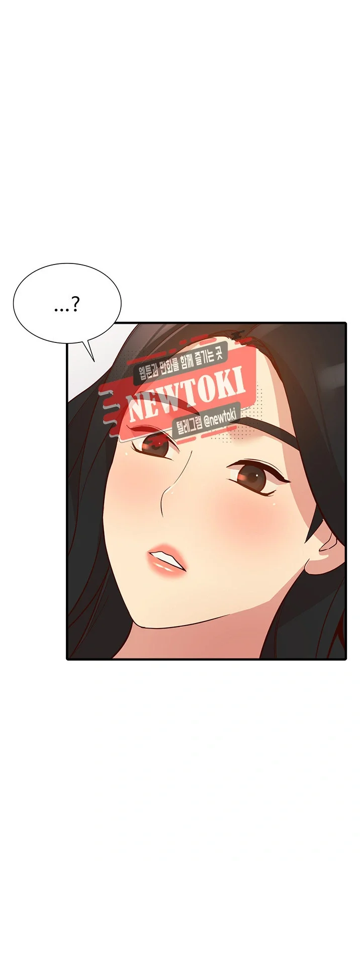 Married Woman Chapter 21 - Page 36