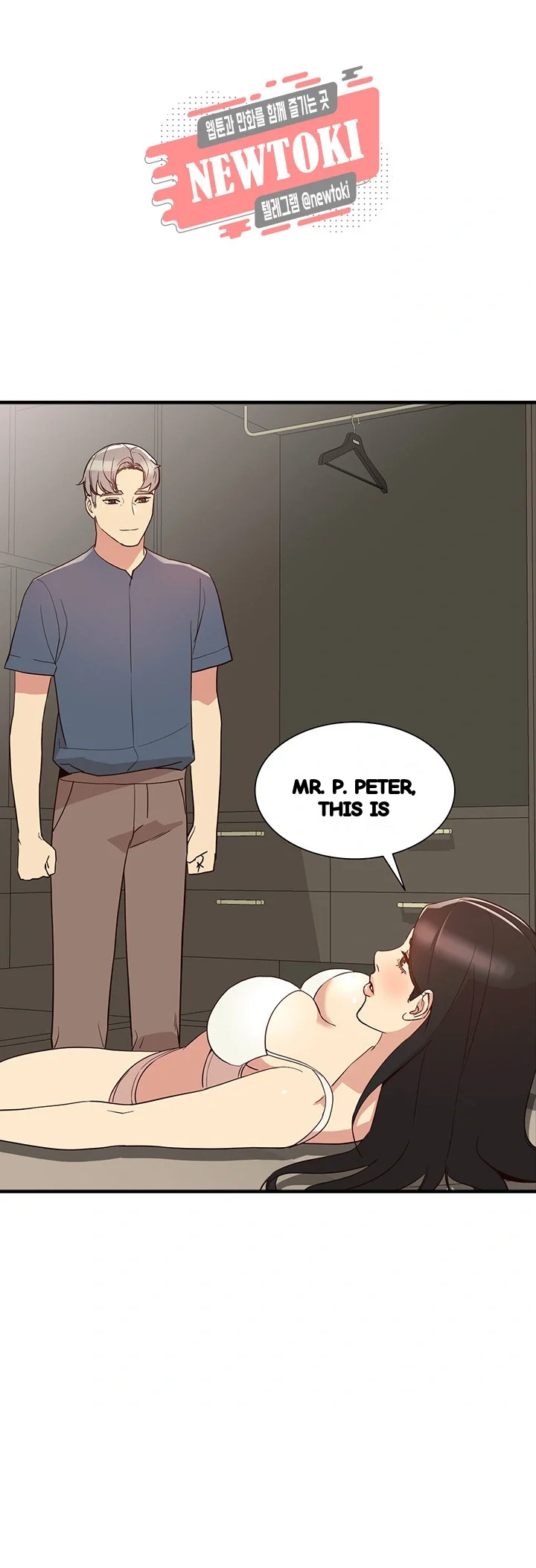 Married Woman Chapter 21 - Page 37