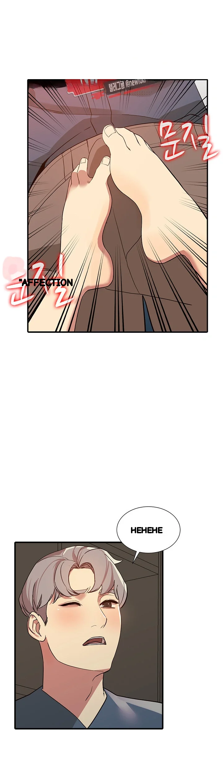 Married Woman Chapter 21 - Page 40