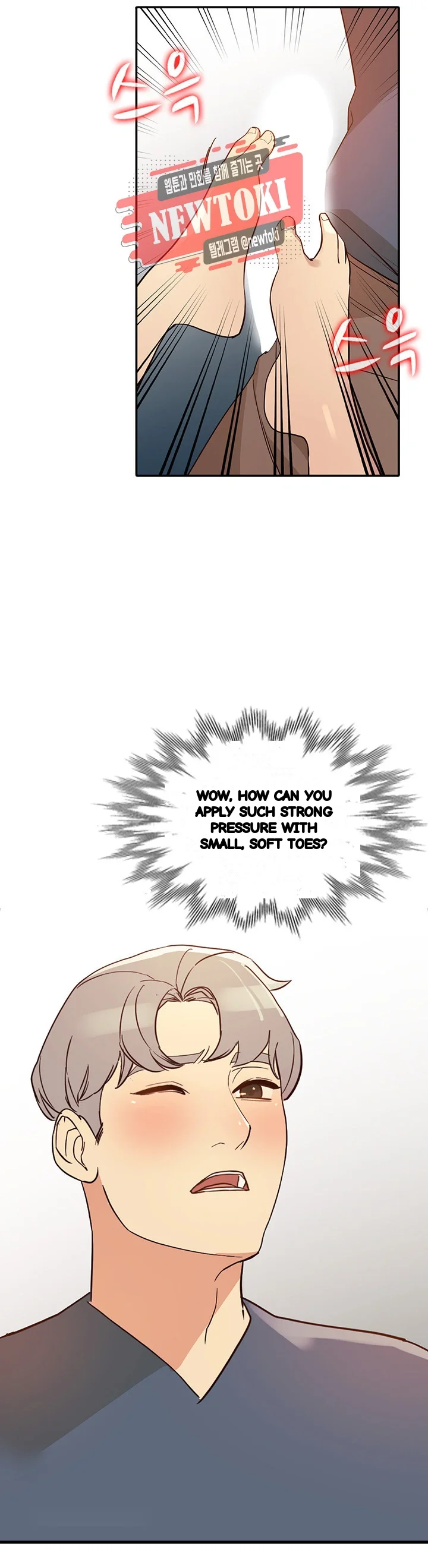Married Woman Chapter 21 - Page 45