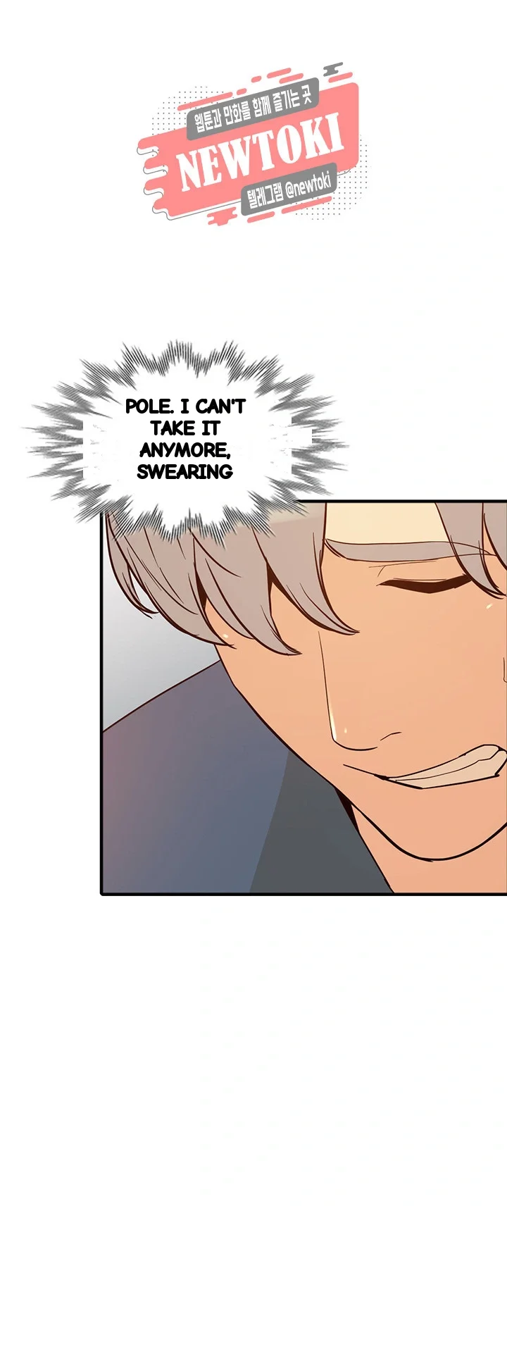 Married Woman Chapter 21 - Page 46