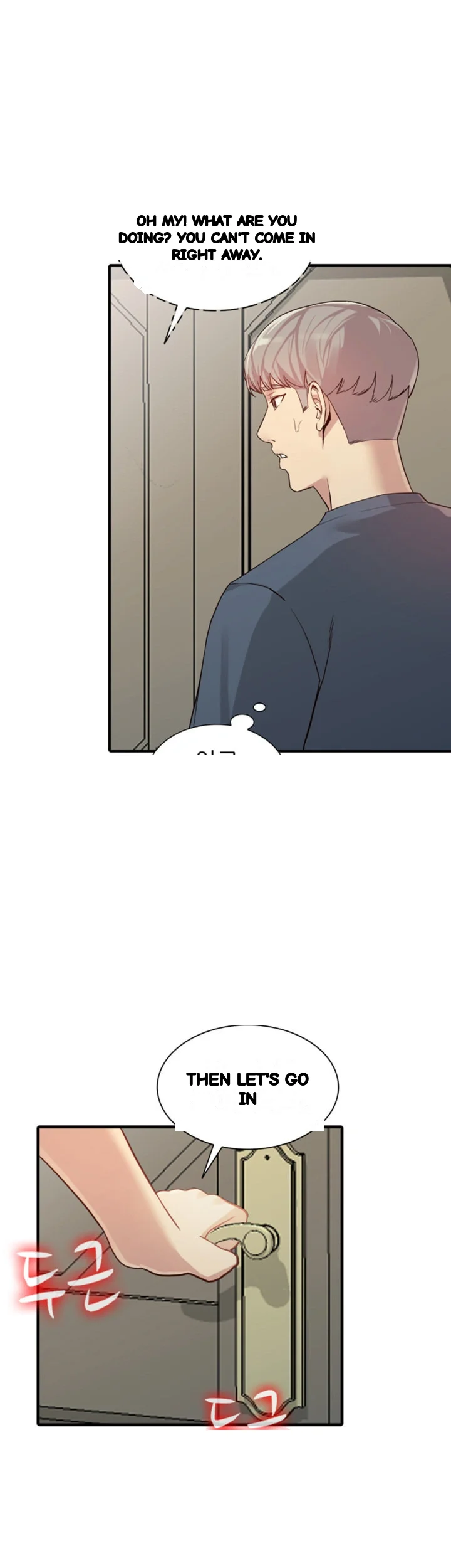 Married Woman Chapter 22 - Page 14