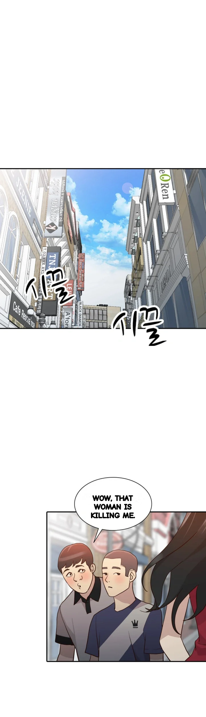 Married Woman Chapter 22 - Page 18