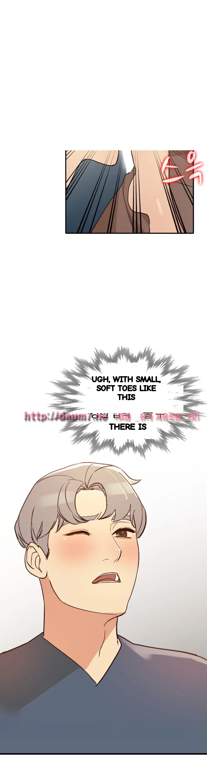 Married Woman Chapter 22 - Page 3