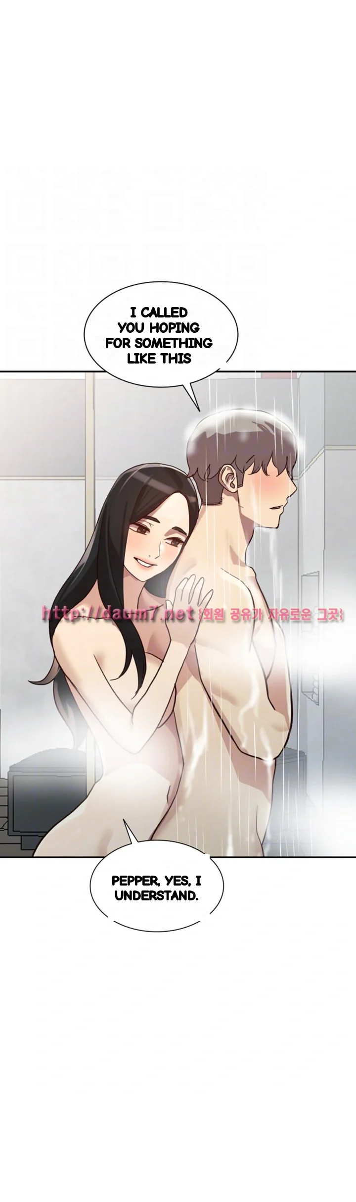 Married Woman Chapter 22 - Page 30