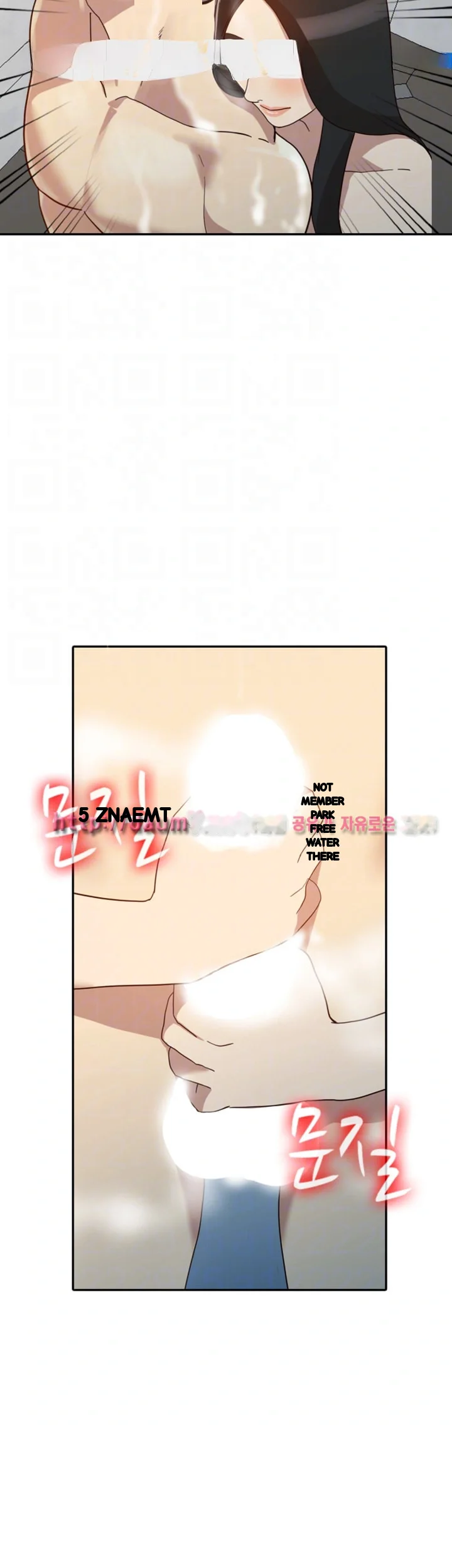 Married Woman Chapter 22 - Page 42