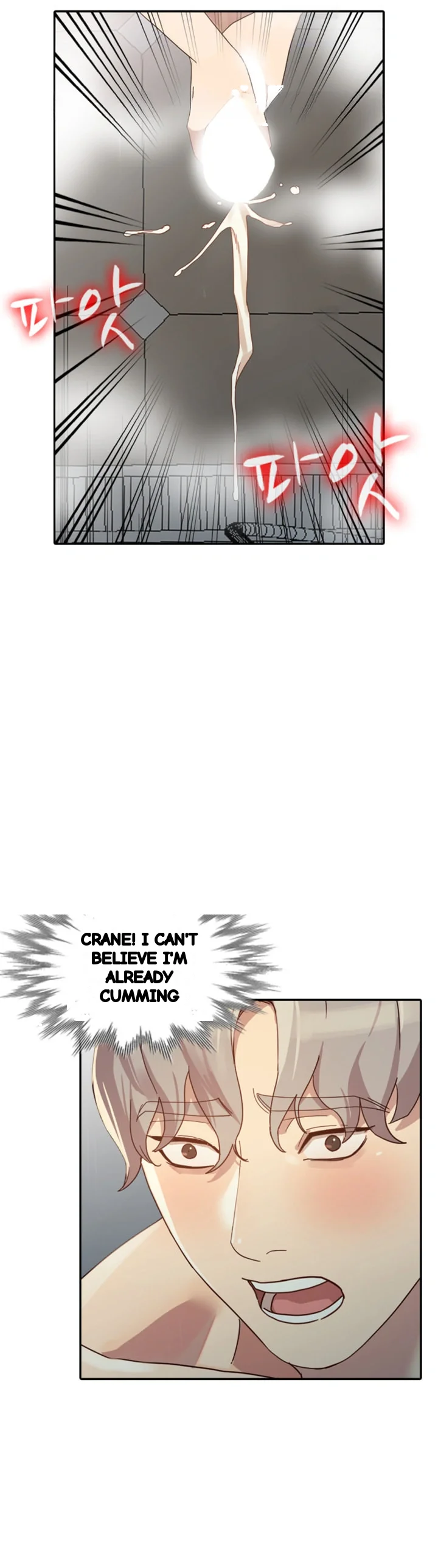 Married Woman Chapter 22 - Page 44