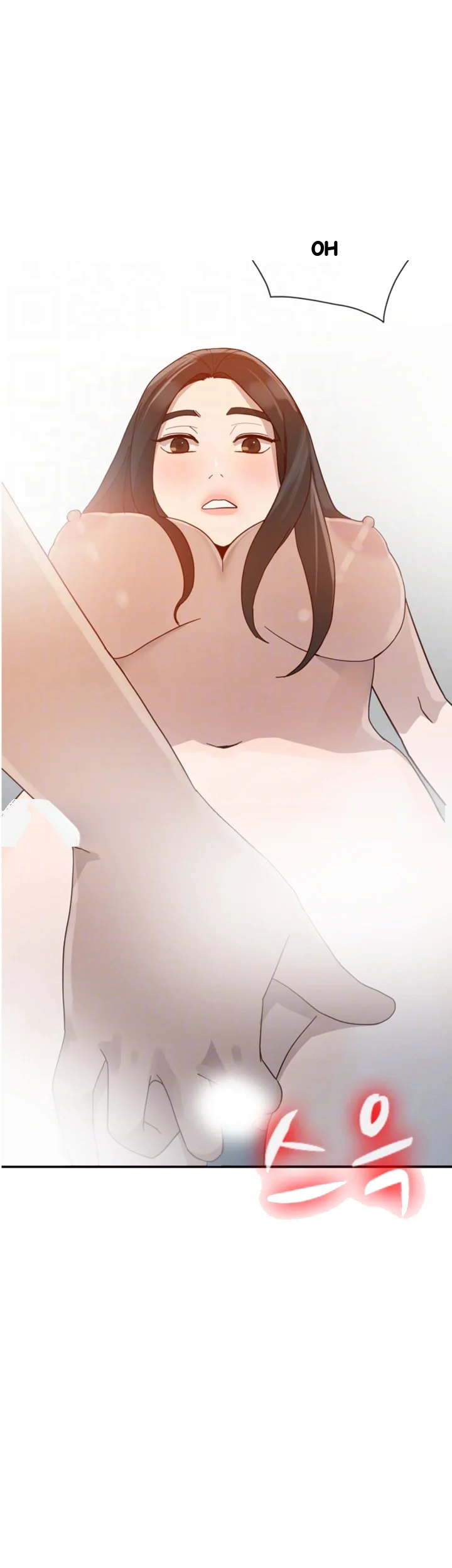Married Woman Chapter 22 - Page 45