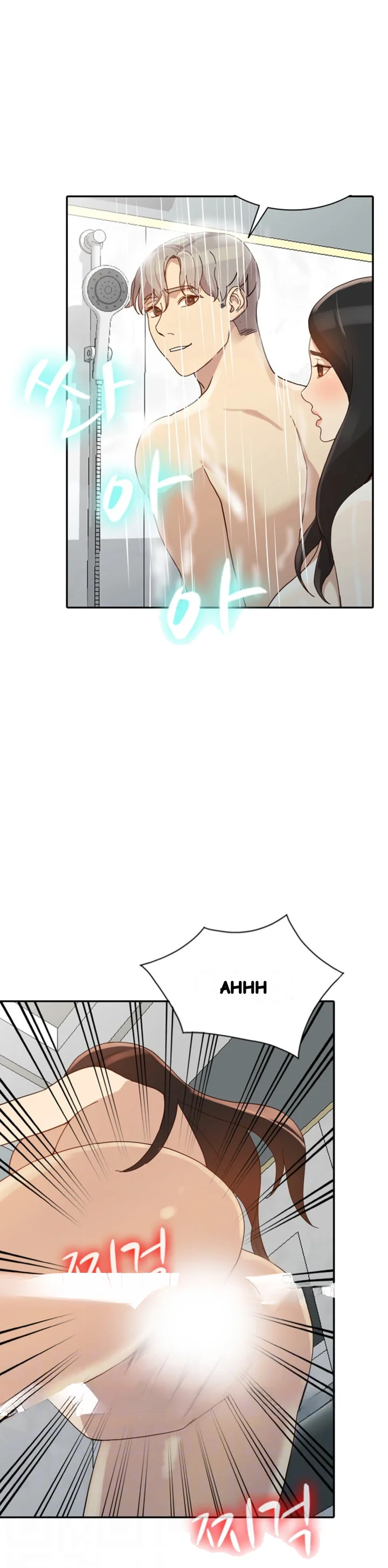 Married Woman Chapter 22 - Page 46