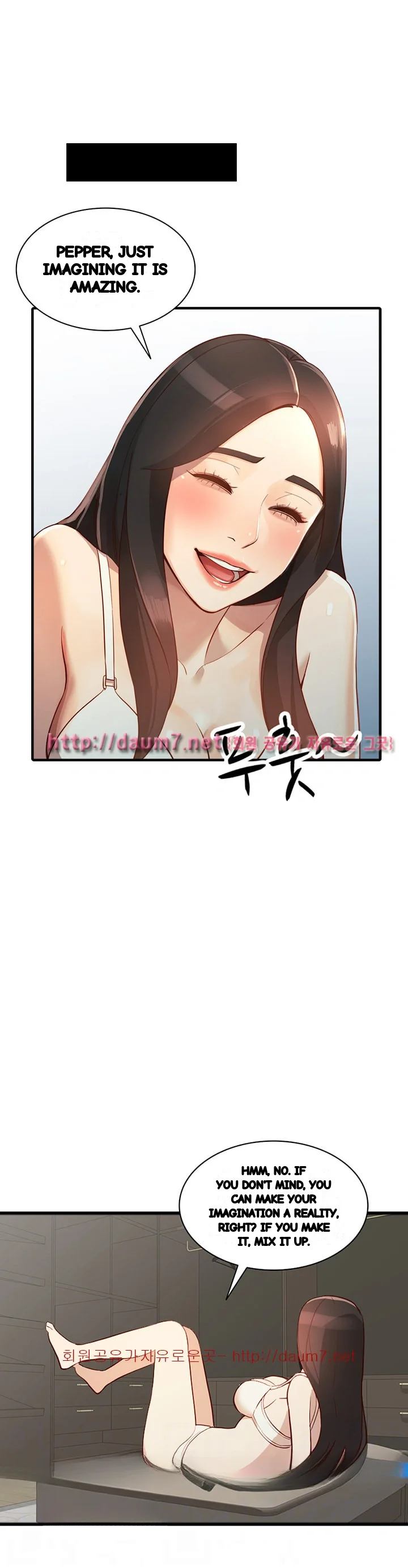 Married Woman Chapter 22 - Page 7