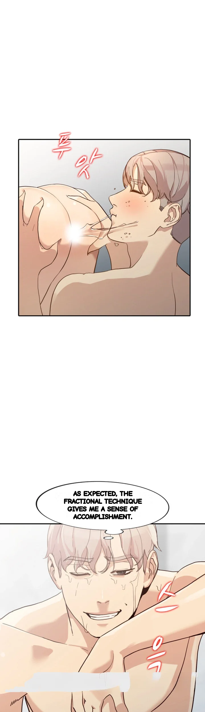 Married Woman Chapter 23 - Page 13