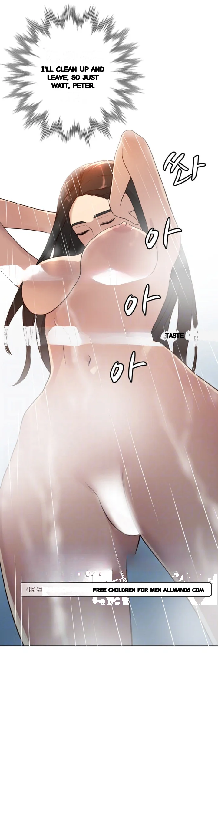 Married Woman Chapter 23 - Page 20