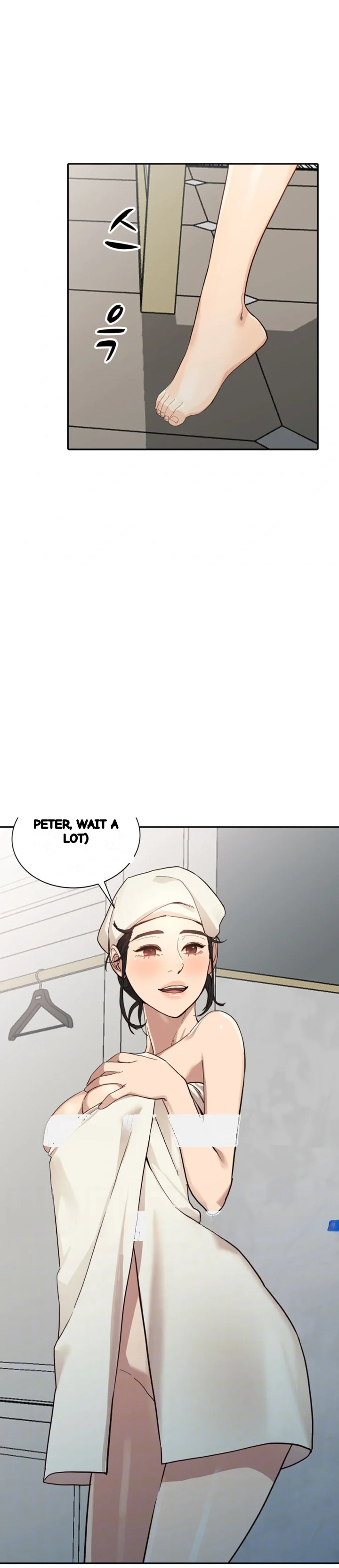 Married Woman Chapter 23 - Page 21