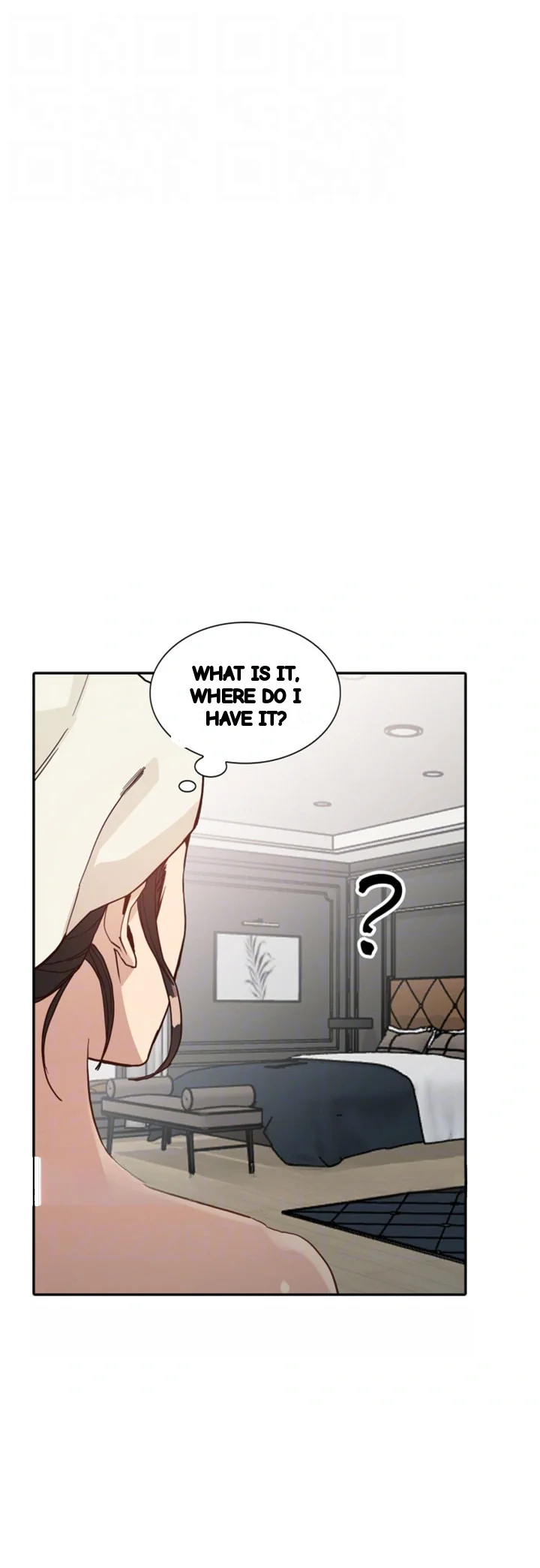 Married Woman Chapter 23 - Page 22