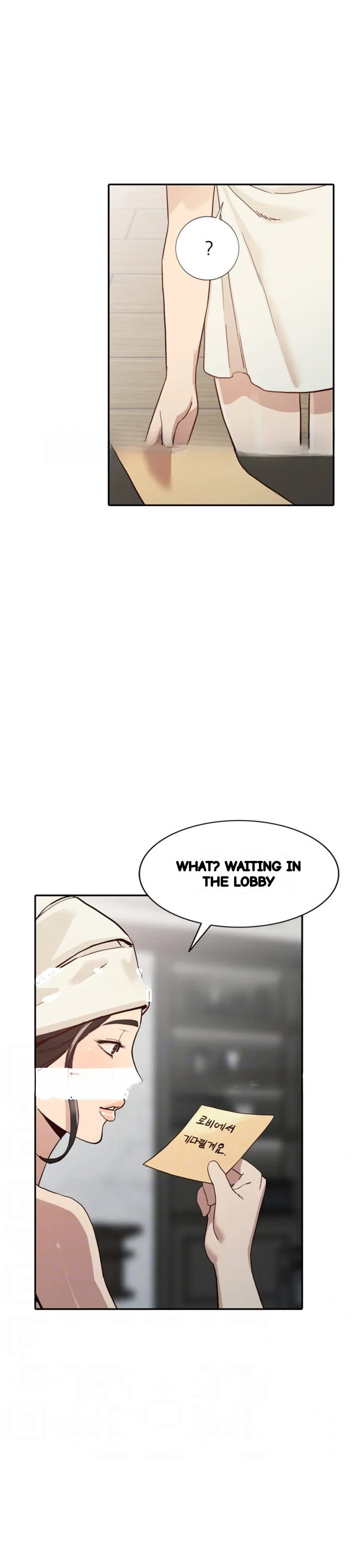 Married Woman Chapter 23 - Page 23