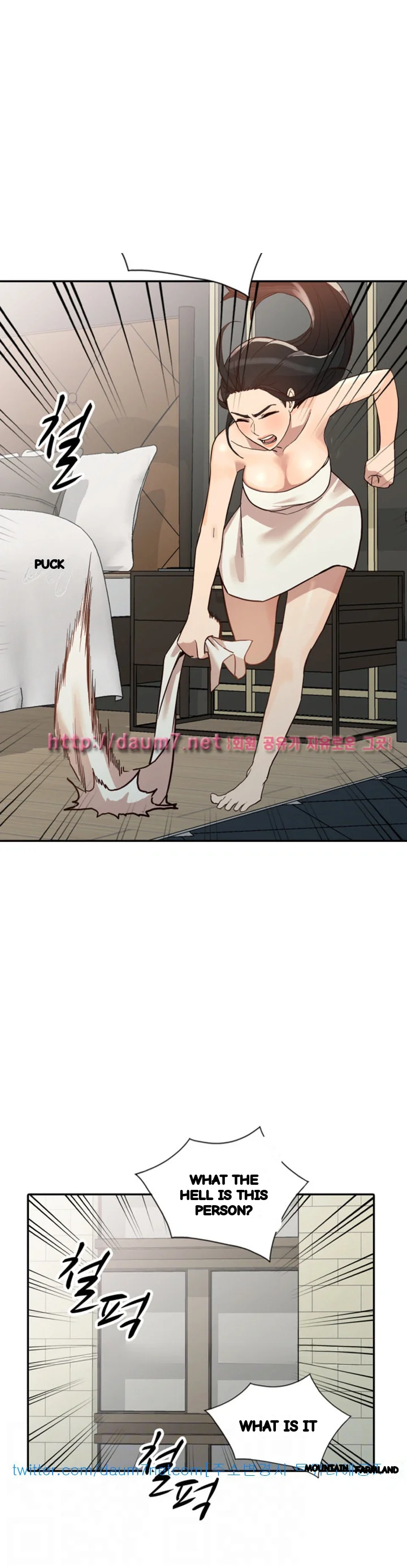 Married Woman Chapter 23 - Page 24