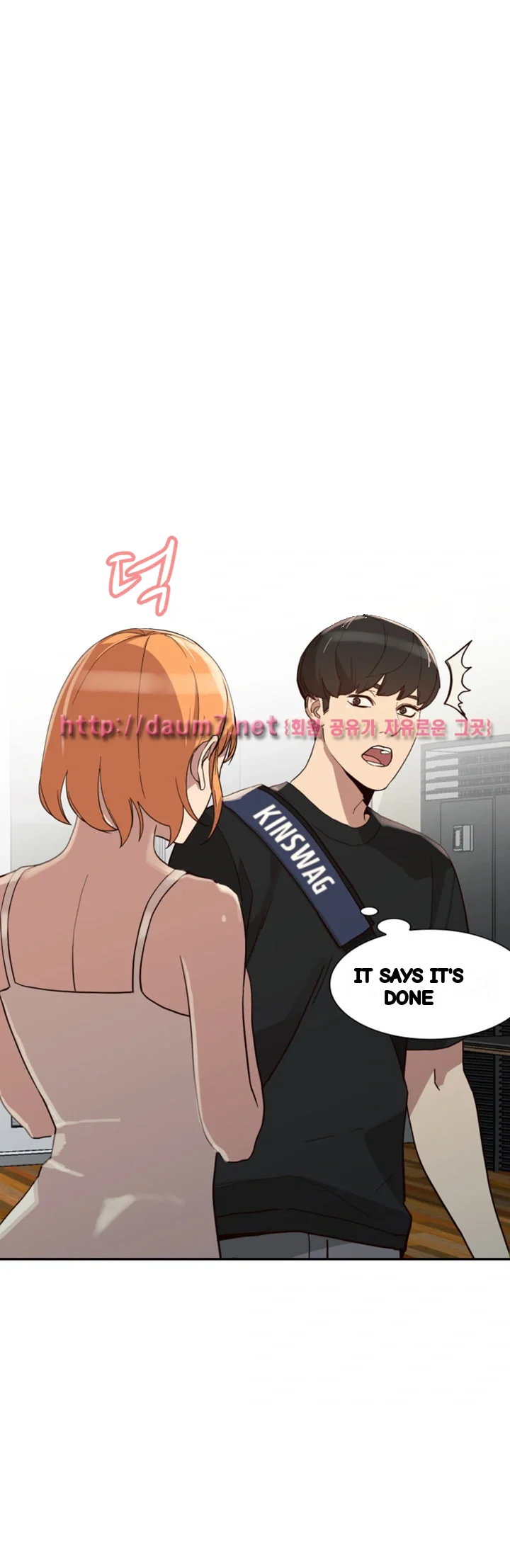 Married Woman Chapter 23 - Page 32