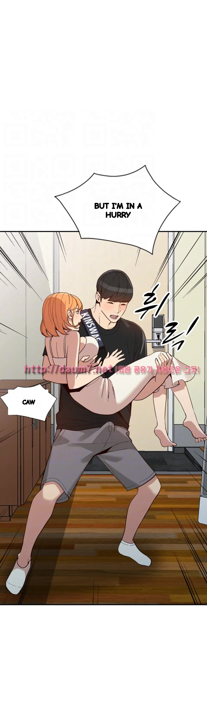 Married Woman Chapter 23 - Page 34